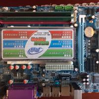 Scheda madre Maxsun micro atx Atom d525