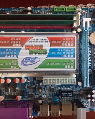 Scheda madre Maxsun micro atx Atom d525