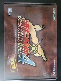 Ace Attorney Gyakuten Saiban 4 edizione limitata