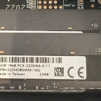 RAM sodimm 32GB (2x16) DDR4 3200
