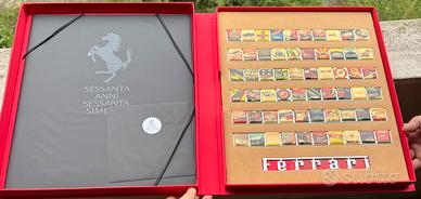 60 Smalti e 60 Litografie - Ferrari Sessant’Anni