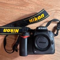 Nikon D90 + 18-105 AF-S VR DR Nikkor