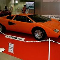 Parabrezza Lamborghini Countach 1970-1990