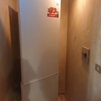 Frigorifero LG no frost classe A+