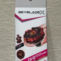 CX-12 Phoenix Flare Z9-80WW Beyblade X - Mai usato