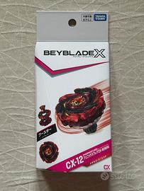 CX-12 Phoenix Flare Z9-80WW Beyblade X - Mai usato