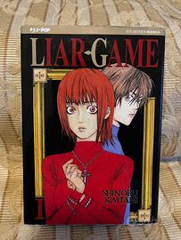 Manga liar game 1