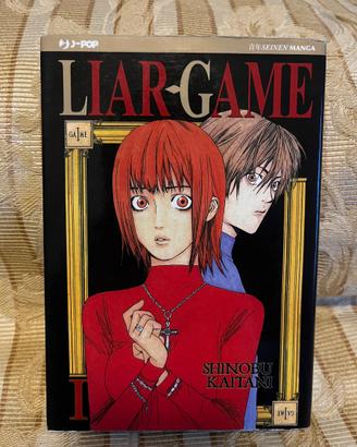 Manga liar game 1