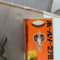 sega a tazza holesaw 278 misura 50