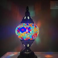 Lampada Marocco