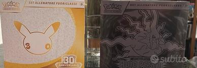 1 etb 30 anniversario+etb buoi pesto