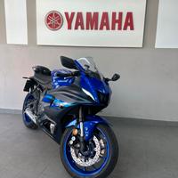 Yamaha YZF-R7 icon blue