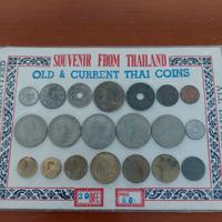 Set monete Thailandia da collezione