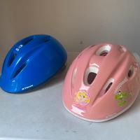 Caschi bici