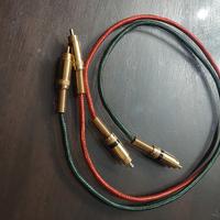 cavoAudiotekne arc500