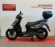 kymco-agility-50-2017