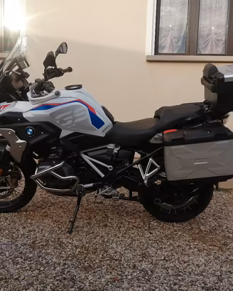 BMW 1250 GS 2021 mod. Rally