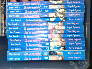 Manga SEI IL MIO CUCCIOLO