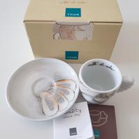 Tazzina espresso in porcellana THUN Angelo 2012