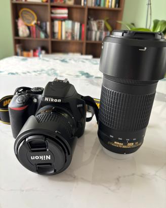 Nikon D3500