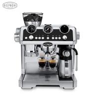 DeLonghi La Specialista
