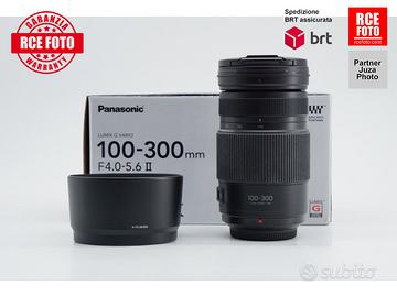 Panasonic Lumix G 100-300 F4-5.6 II OIS (Panasonic