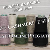 Filati in rocche In Cashmere e Cachemire seta