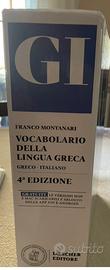Libro scolastico dizionario