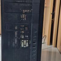 Case PC cooler master N200