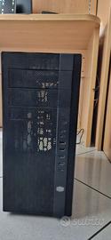 Case PC cooler master N200