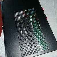 Vela Audio Airtech Integrated Amplifier