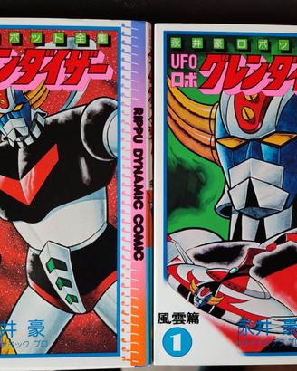 Ufo Robot Grendizer ( Goldrake ) Manga Giapponesi