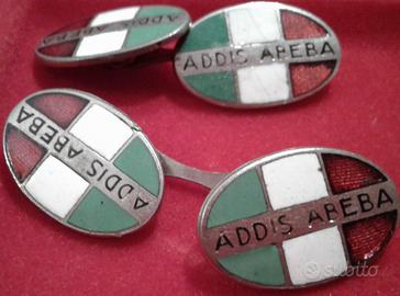 Gemelli Addis Abeba AOI Etiopia Rari