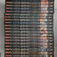 Manga Bastard! Edizione Deluxe 1-24