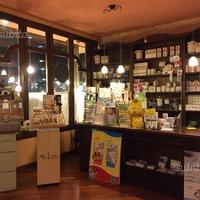 Erboristeria ben avviata da oltre 20 anni