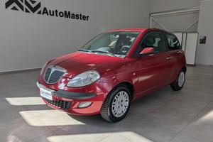 LANCIA Ypsilon - 1.2 Argento