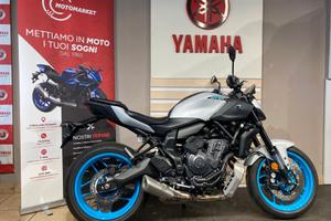 Yamaha MT-07 Y-AMT ICE STORM My 2026