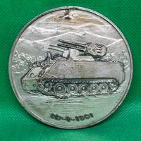 Medaglia militare nato oto melara Leopard