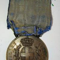 Medaglia commemorativa al valore militare