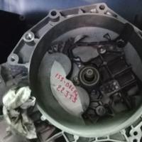 Cambio Manuale Brera 2.2 JTS e 159 6marce