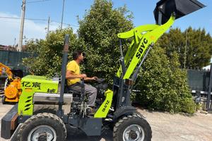 P190 - Mini pala snodata