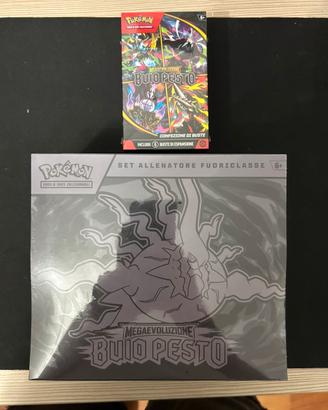 Pokemon buio pesto bundle e set allenatore (etb)
