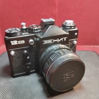 Fotocamera vintage Zenit 12 SD