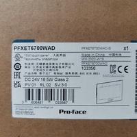 15 pollici pannello Proface nuovo PFXET6700WAD