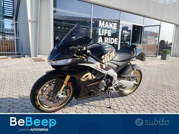 Aprilia RSV4 1100 FACTORY ABS MY21
