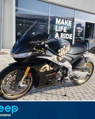 Aprilia RSV4 1100 FACTORY ABS MY21