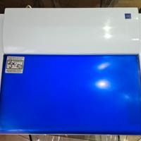 Sterilizzatore marca Labor Pro di Empoli. 9 watt