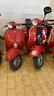 piaggio-vespa-50-r-pk-sportellino