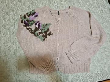 Cardigan donna beige taglia M Benetton