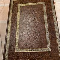 LA DIVINA COMMEDIA 1983